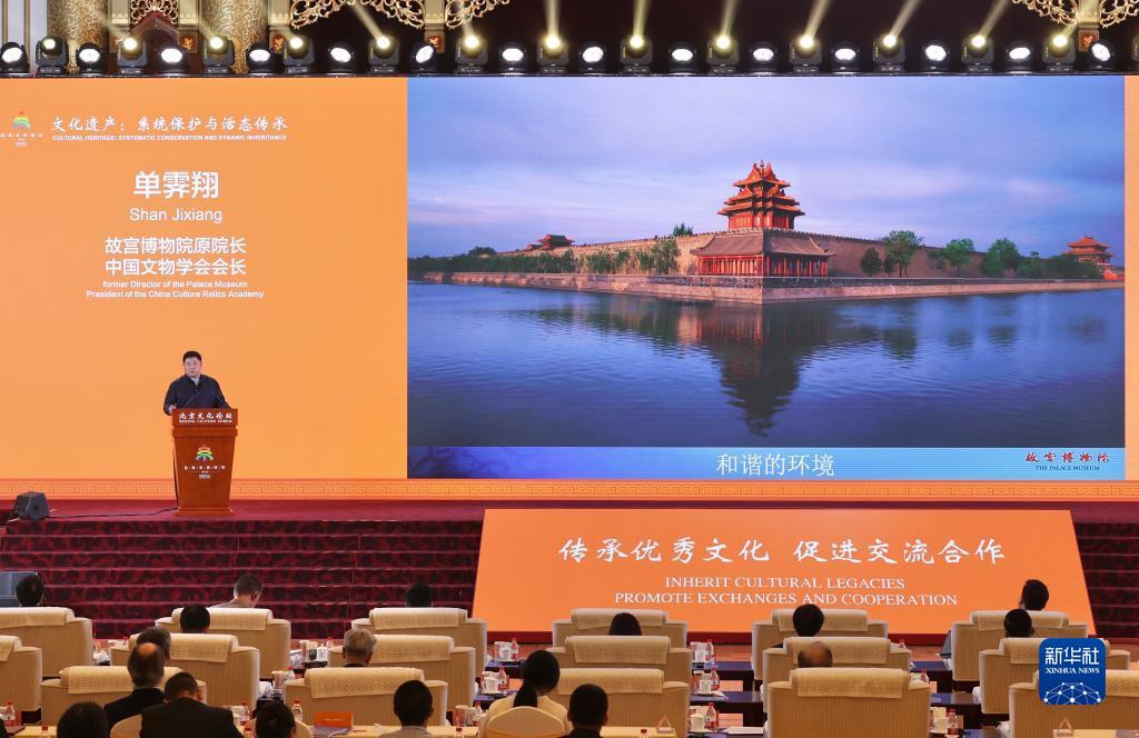 uedbet亚洲